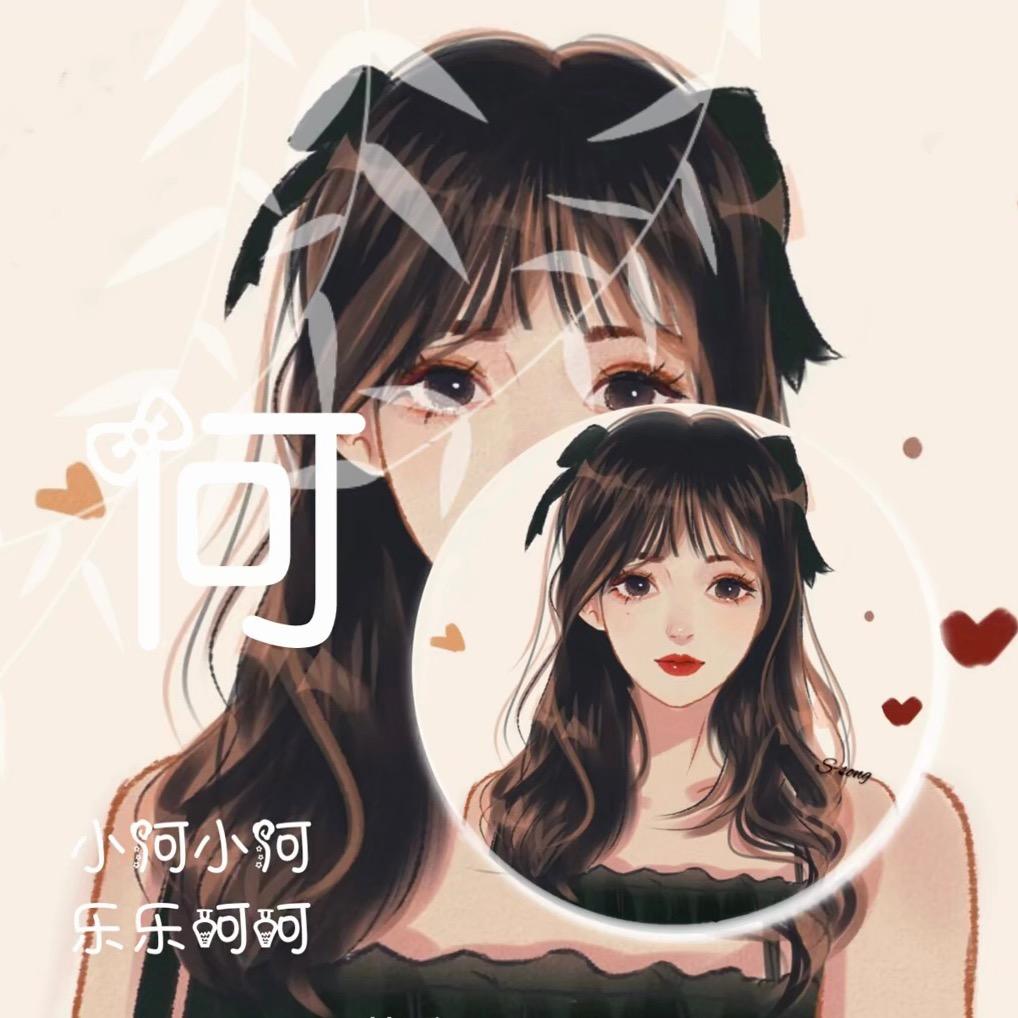 樱花落＆浅暮雪