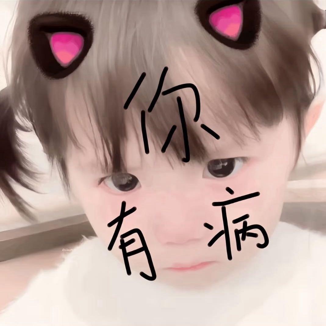 喵喵ㅤㅤㅤ