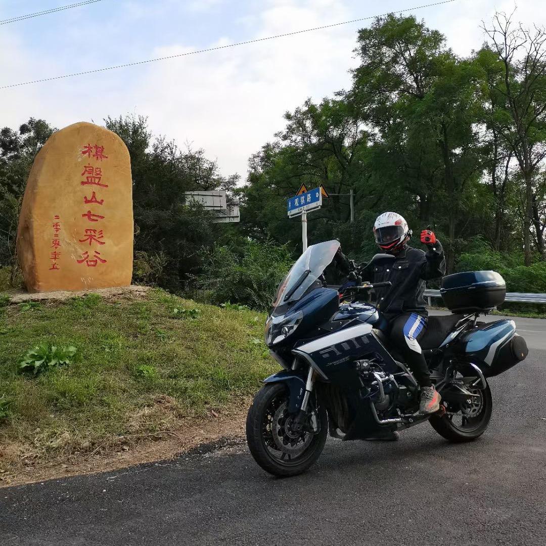 李佳宁