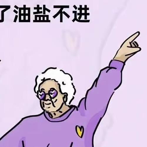 大橘已定