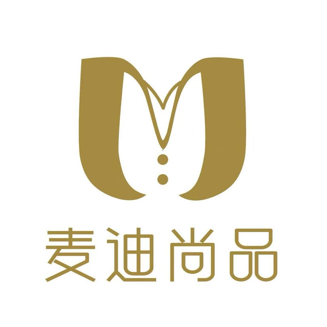 麦迪尚品【佐兮】专注品牌折扣