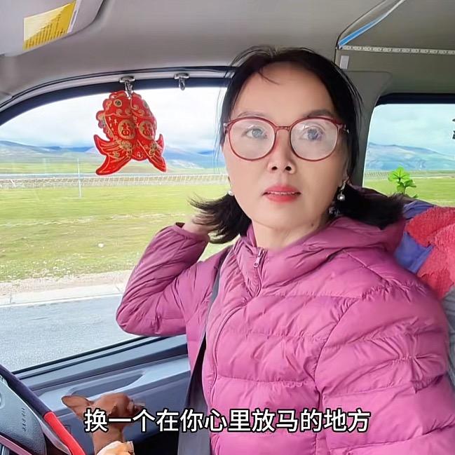 苏州姐
