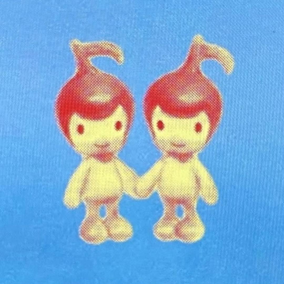 申公豹