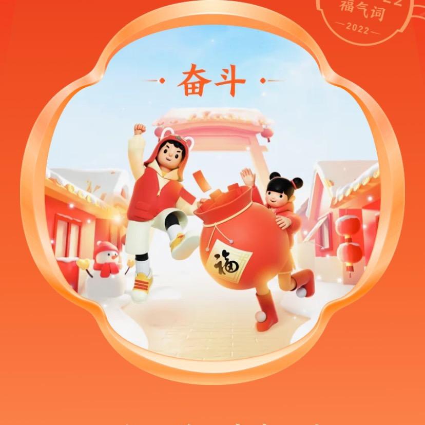 王者小季