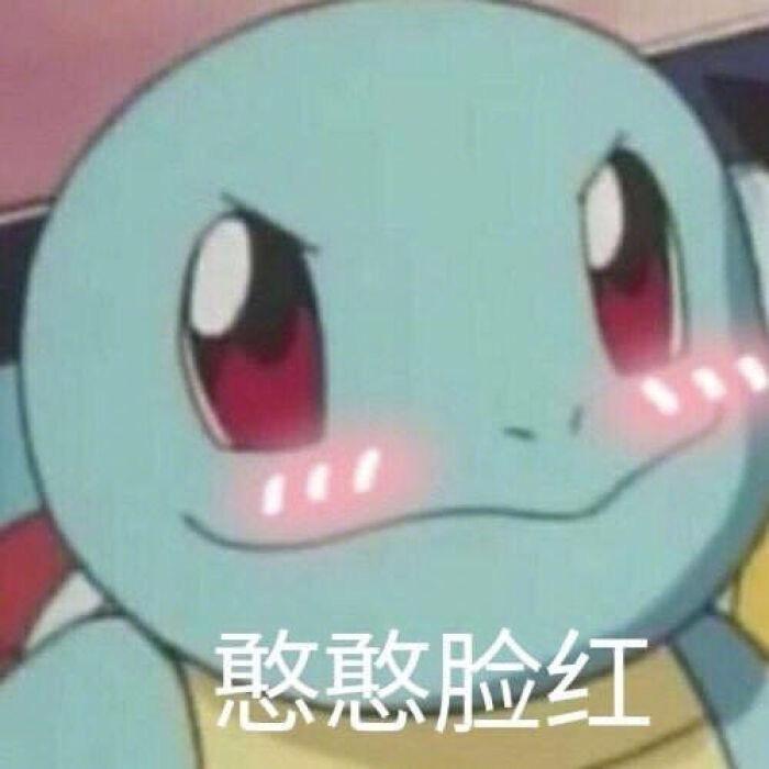 马蹄汤