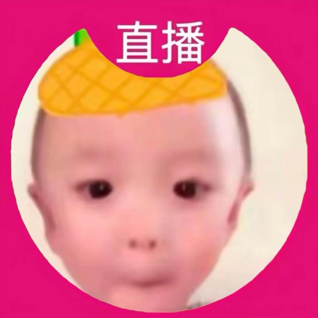 睡醒na