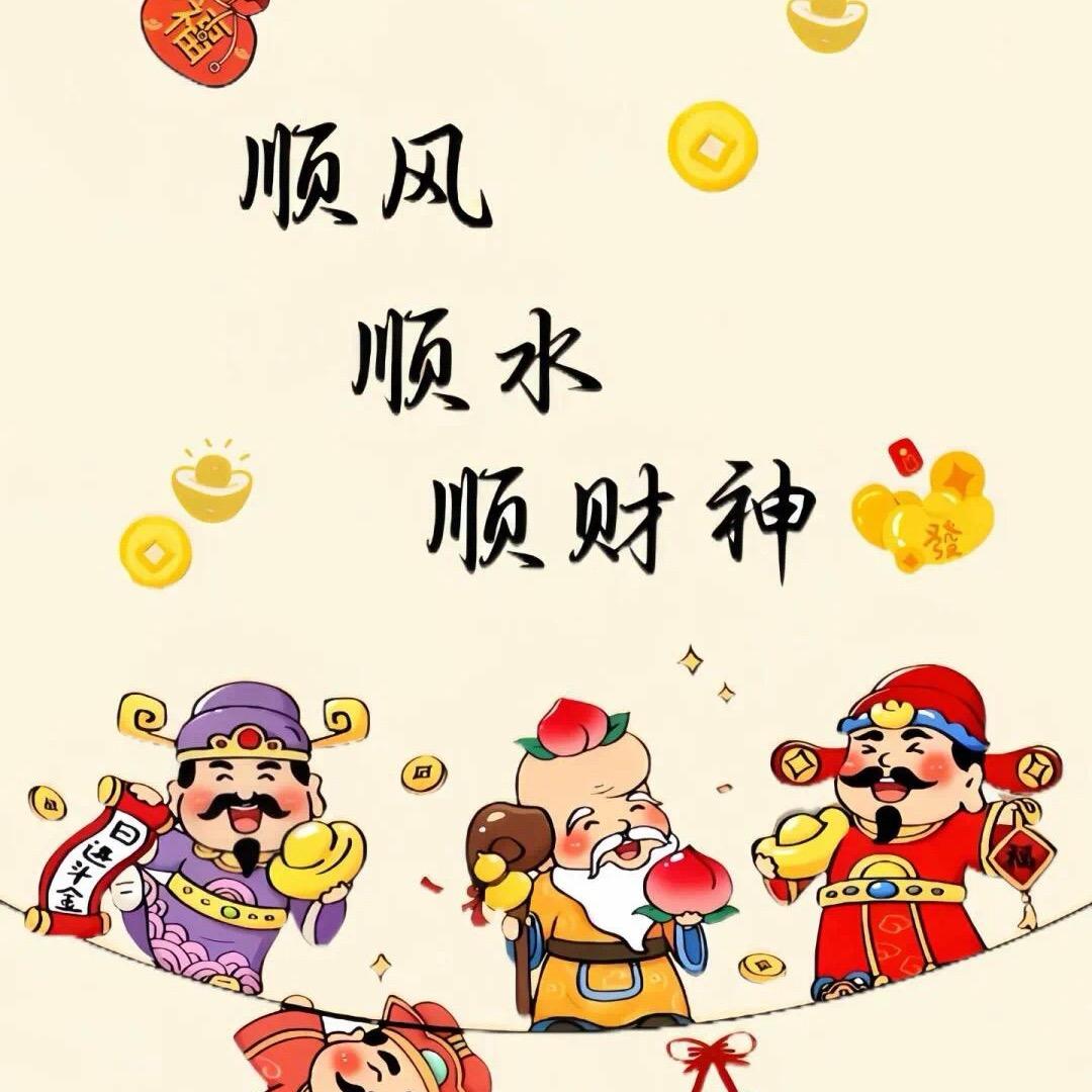 圣融寄卖行