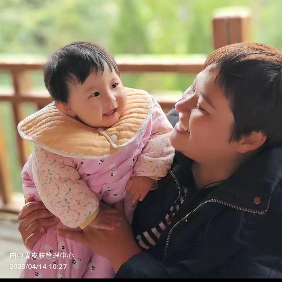 曲中周皮肤管理专用号