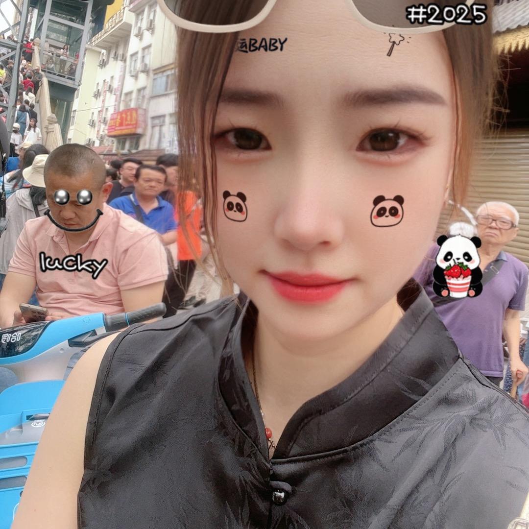ℒℴѵℯ·贺霞·ꦿ໊ོ拒聊！