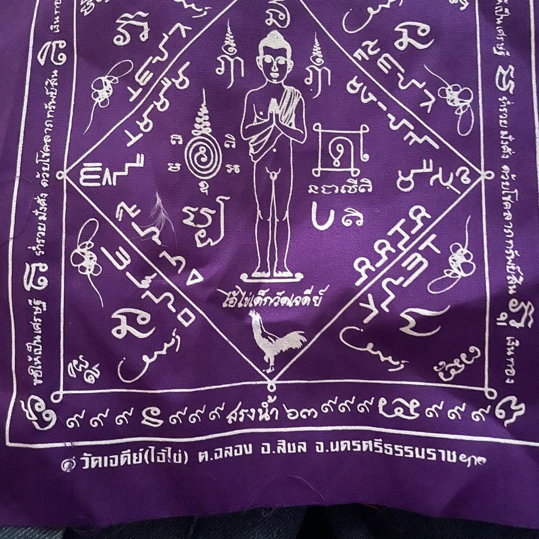 嗯m