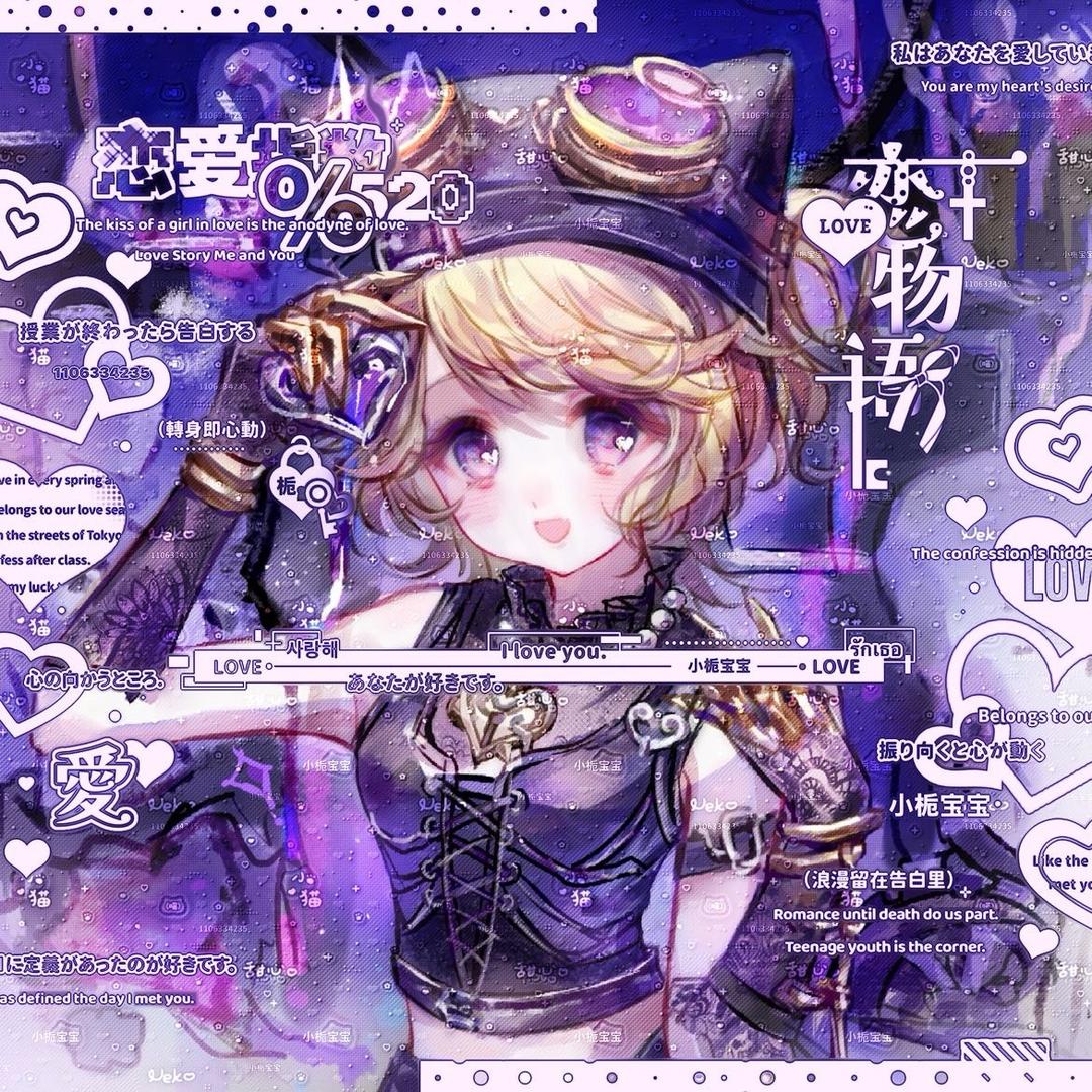 千逐❄️
