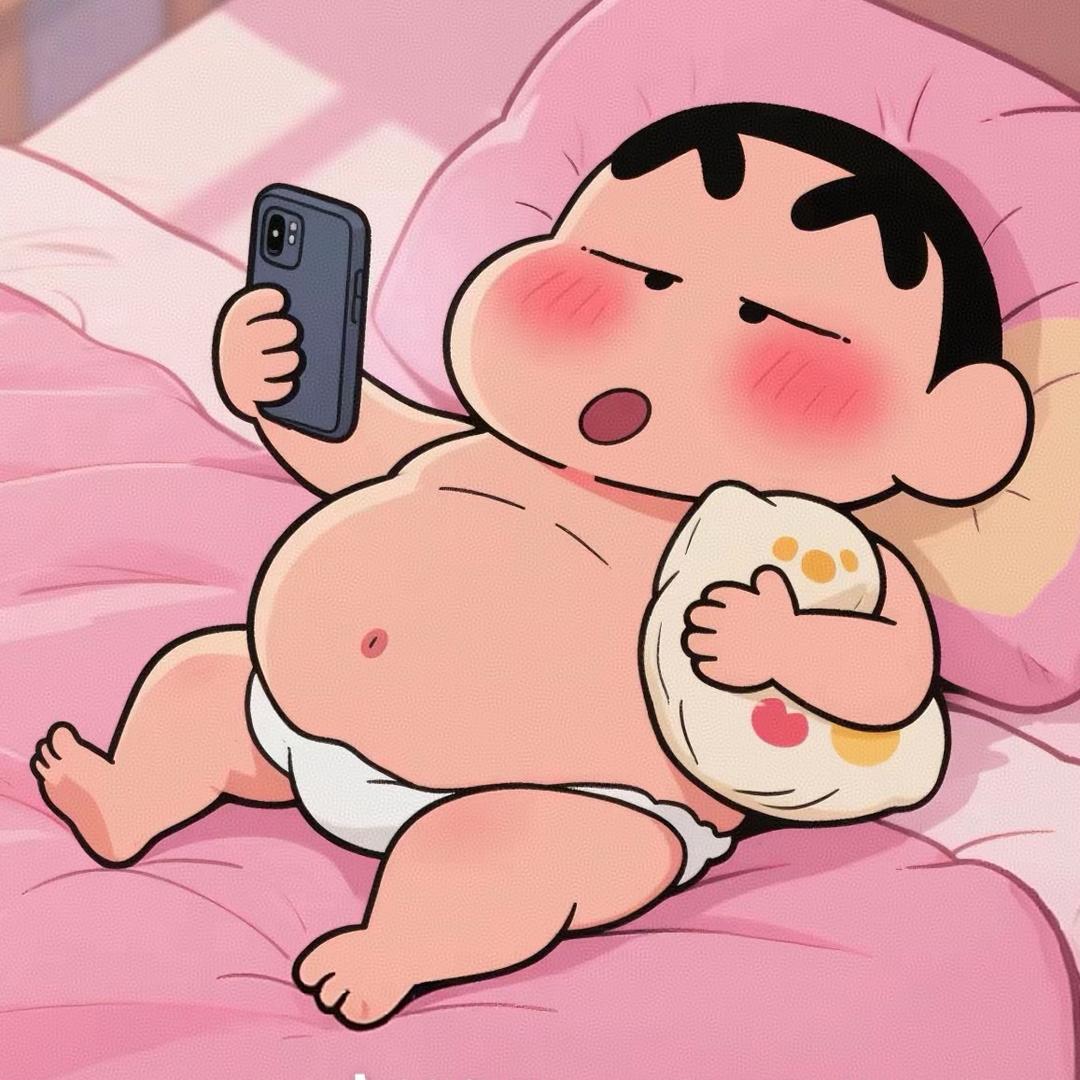 廾 .匸