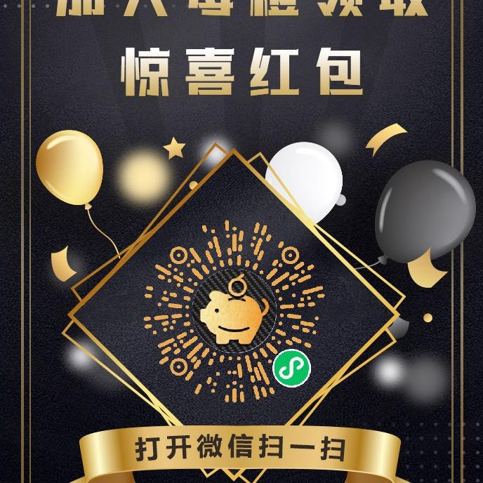 每橙专车