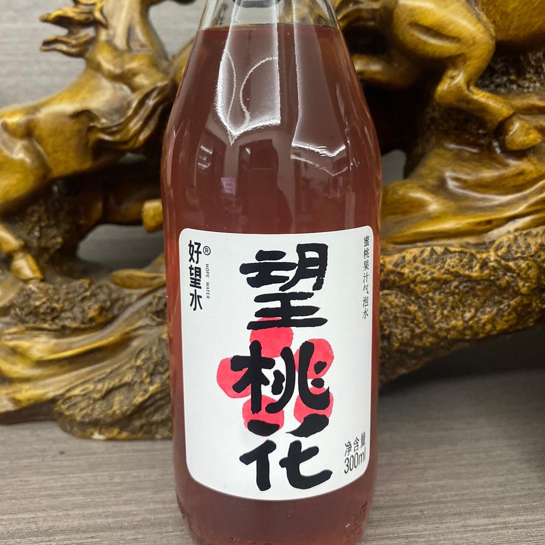 皮皮虾米