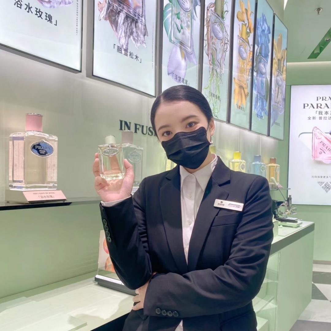 珀诗兰香水专柜