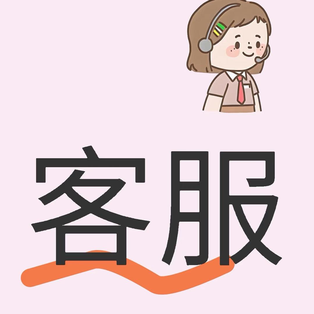 回关领取使用方法