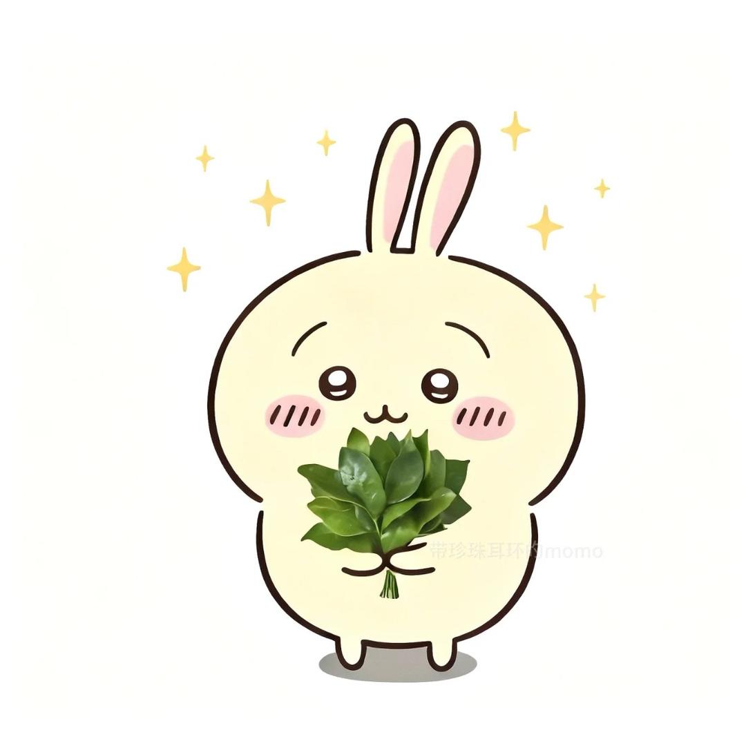 火鸡面