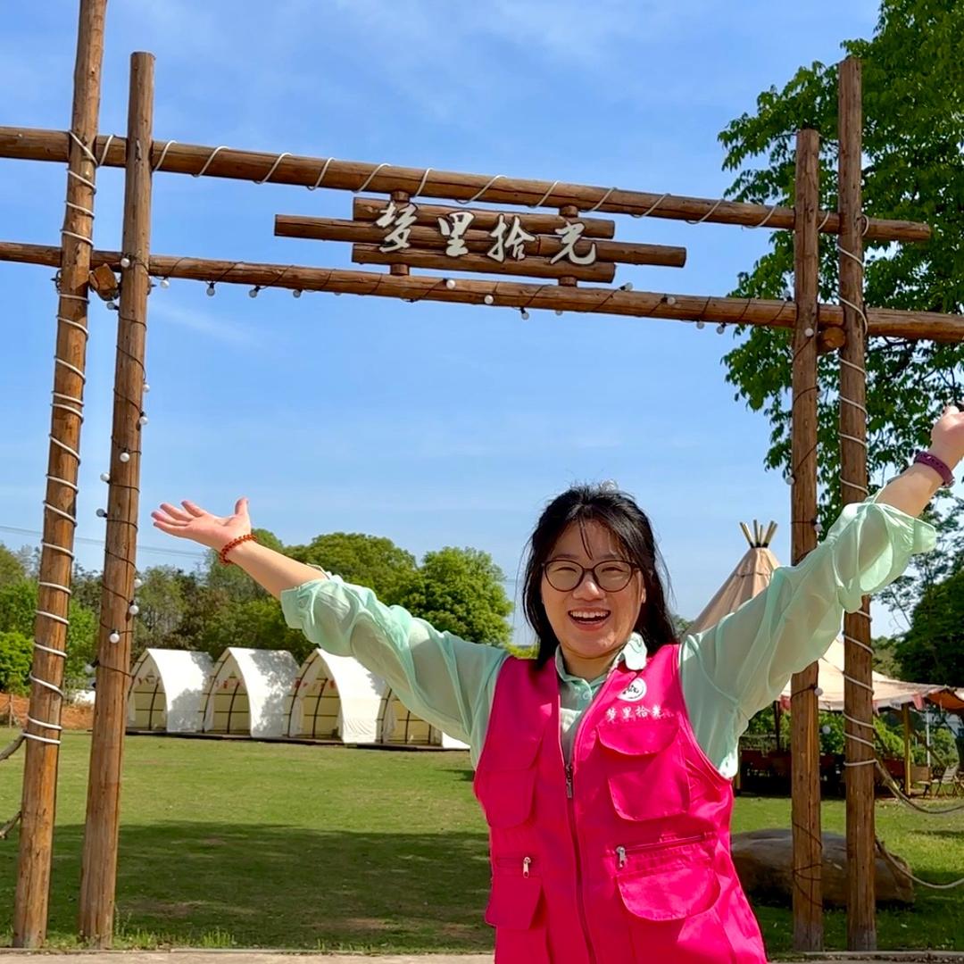 果园镇梦里拾光小谭