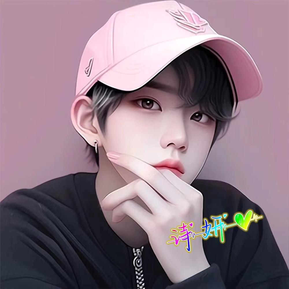 ୧⍢⃝小诗ᝰ✍︎꙳⋆