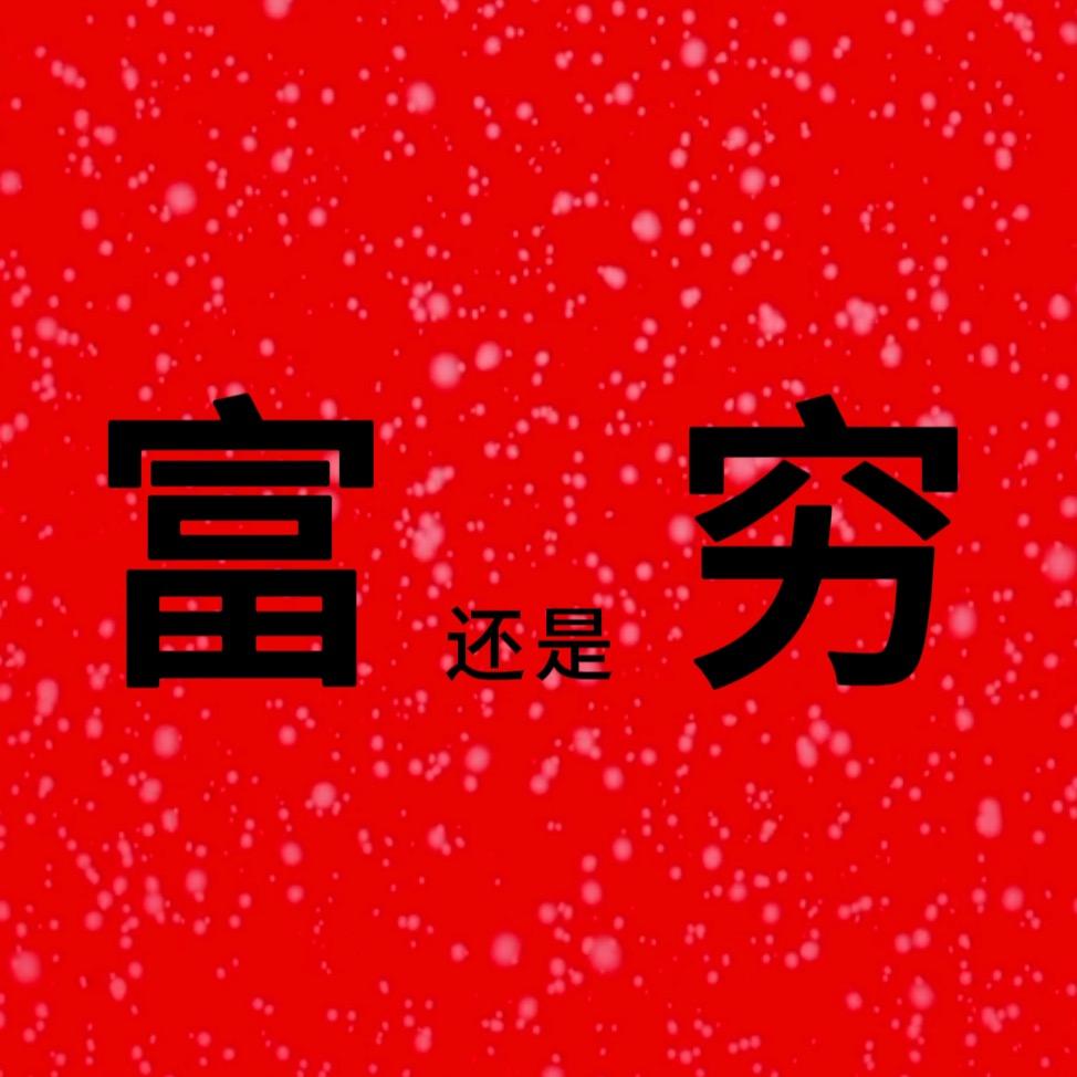 进群·领取