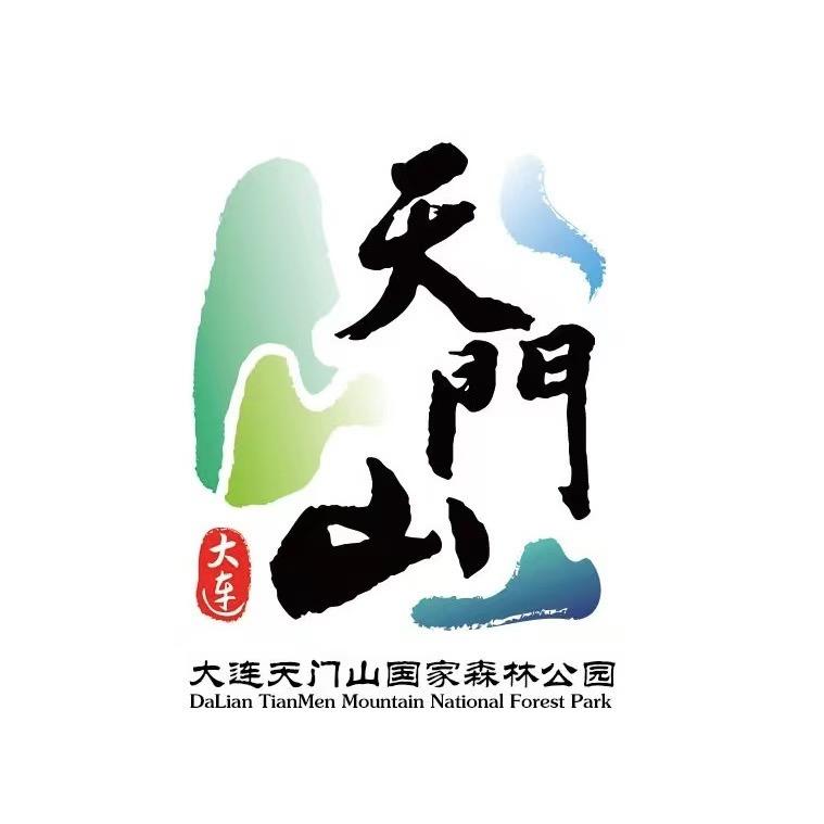 大连天门山漂流号
