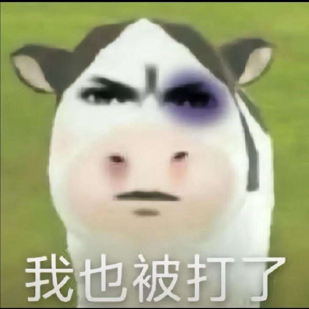 春色三分