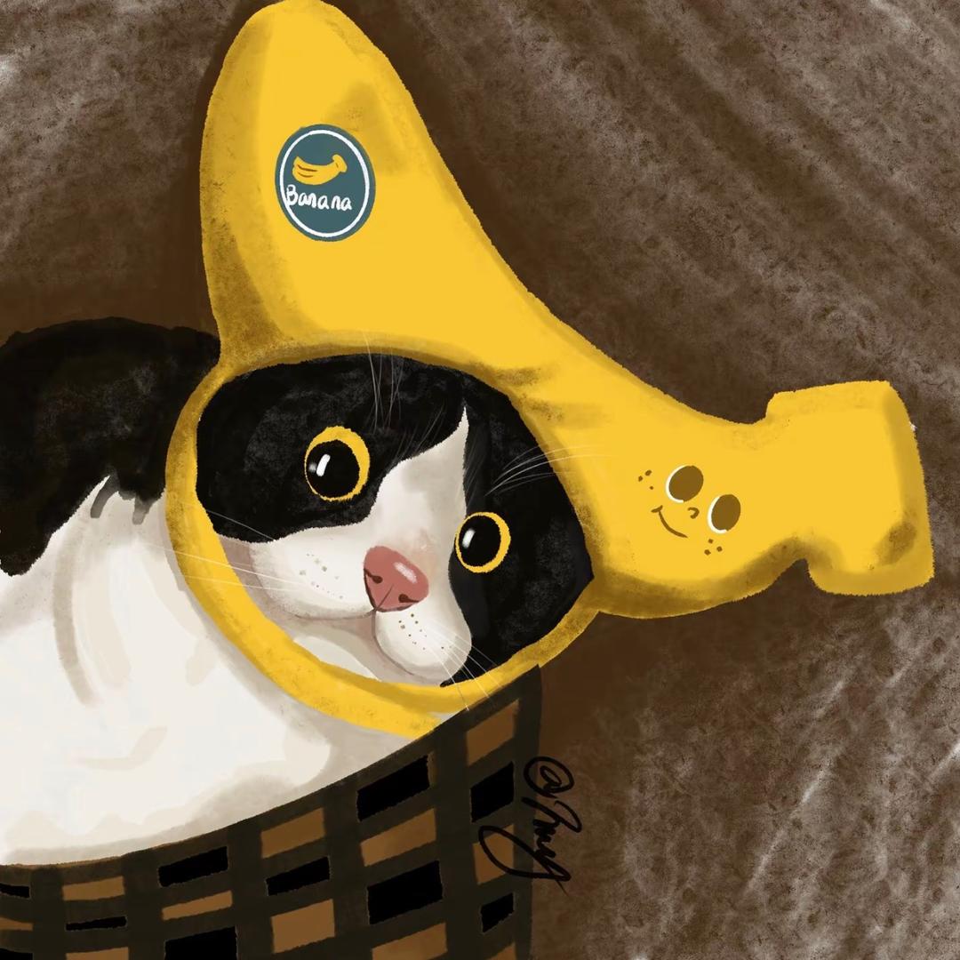 大香蕉 🍌