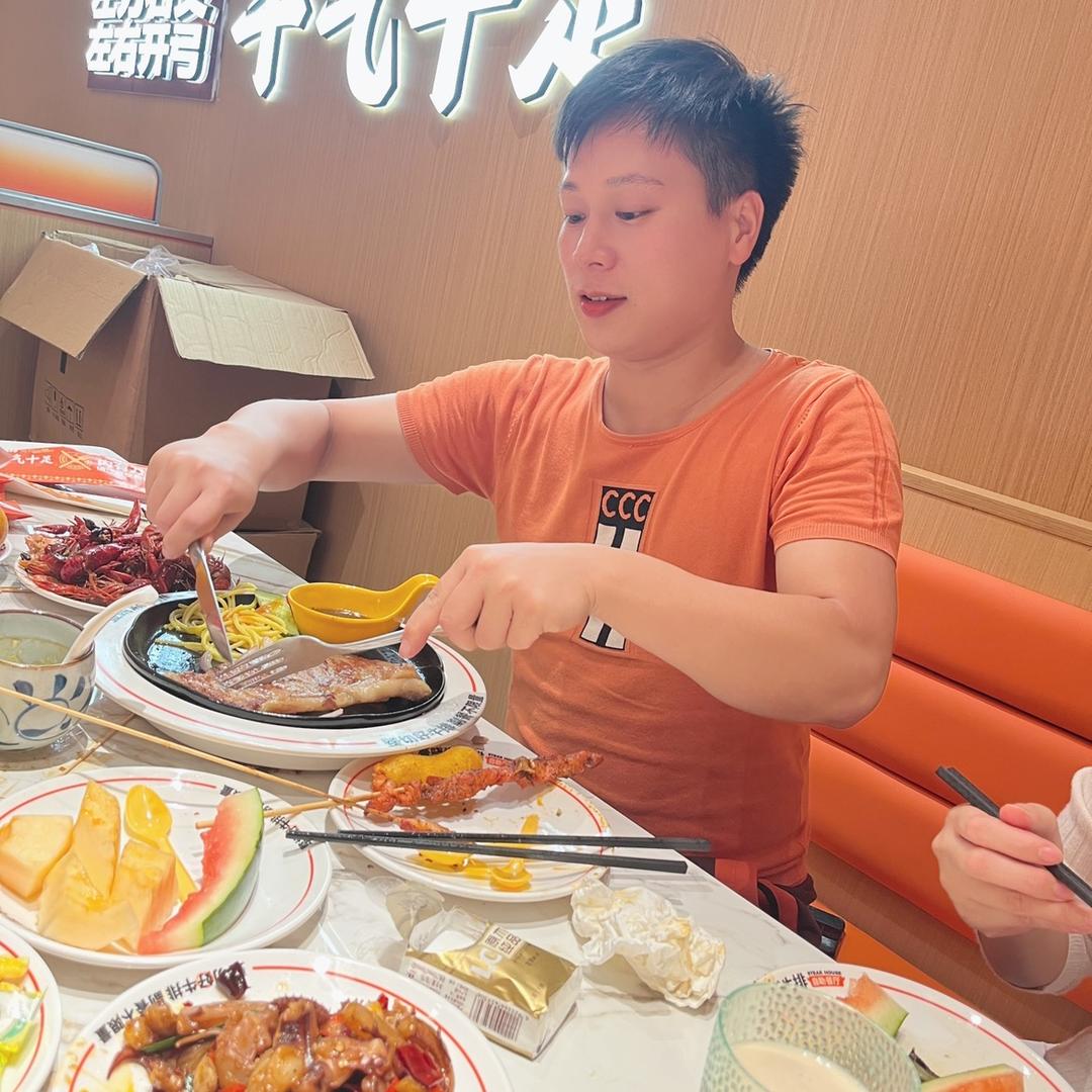 奔小康