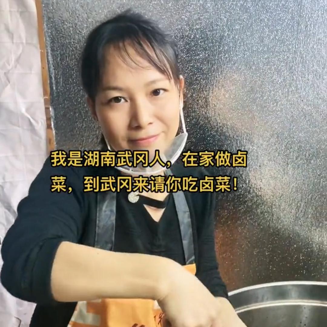 玲子乡味特产
