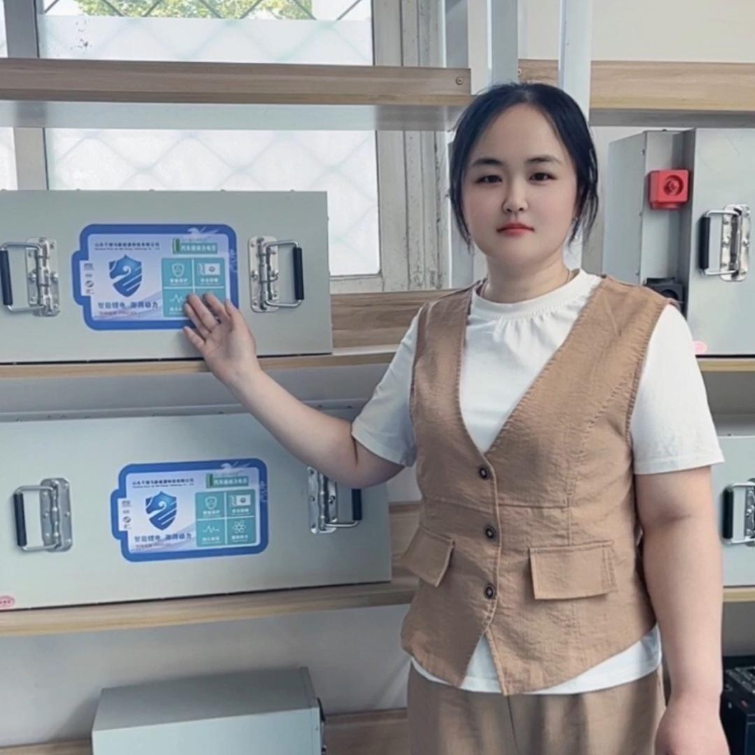德州千锂马锂电池工厂