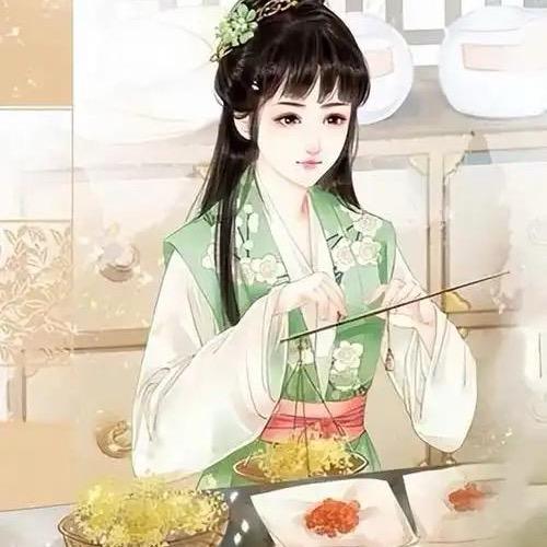 千年古方