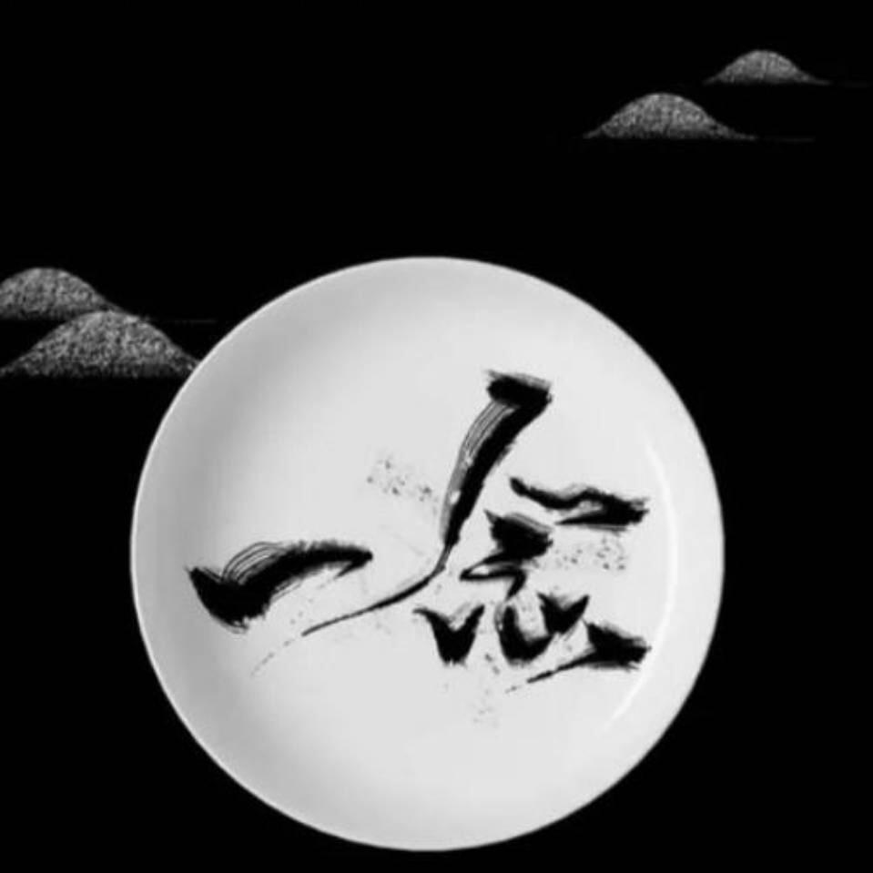 靓贝净日化供应链