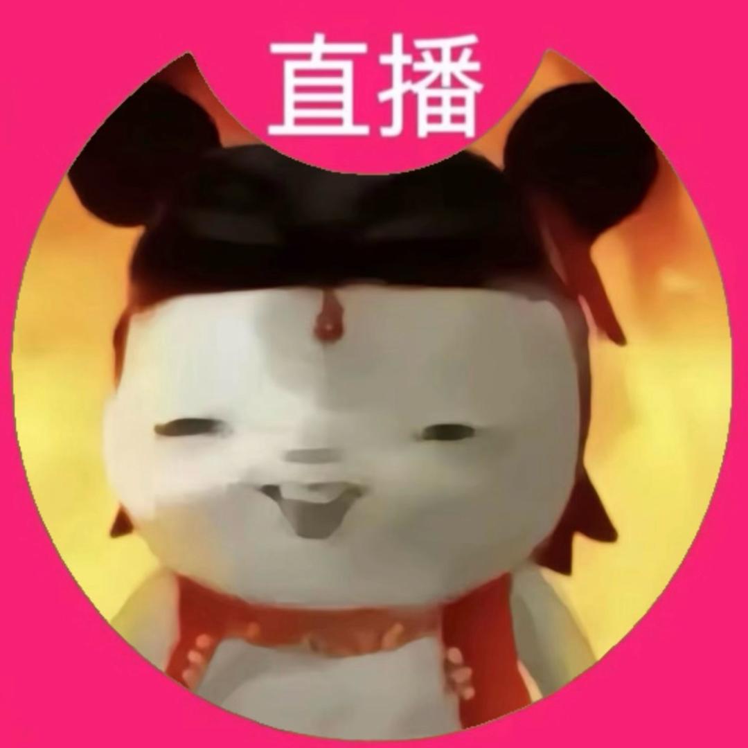 可菠萝
