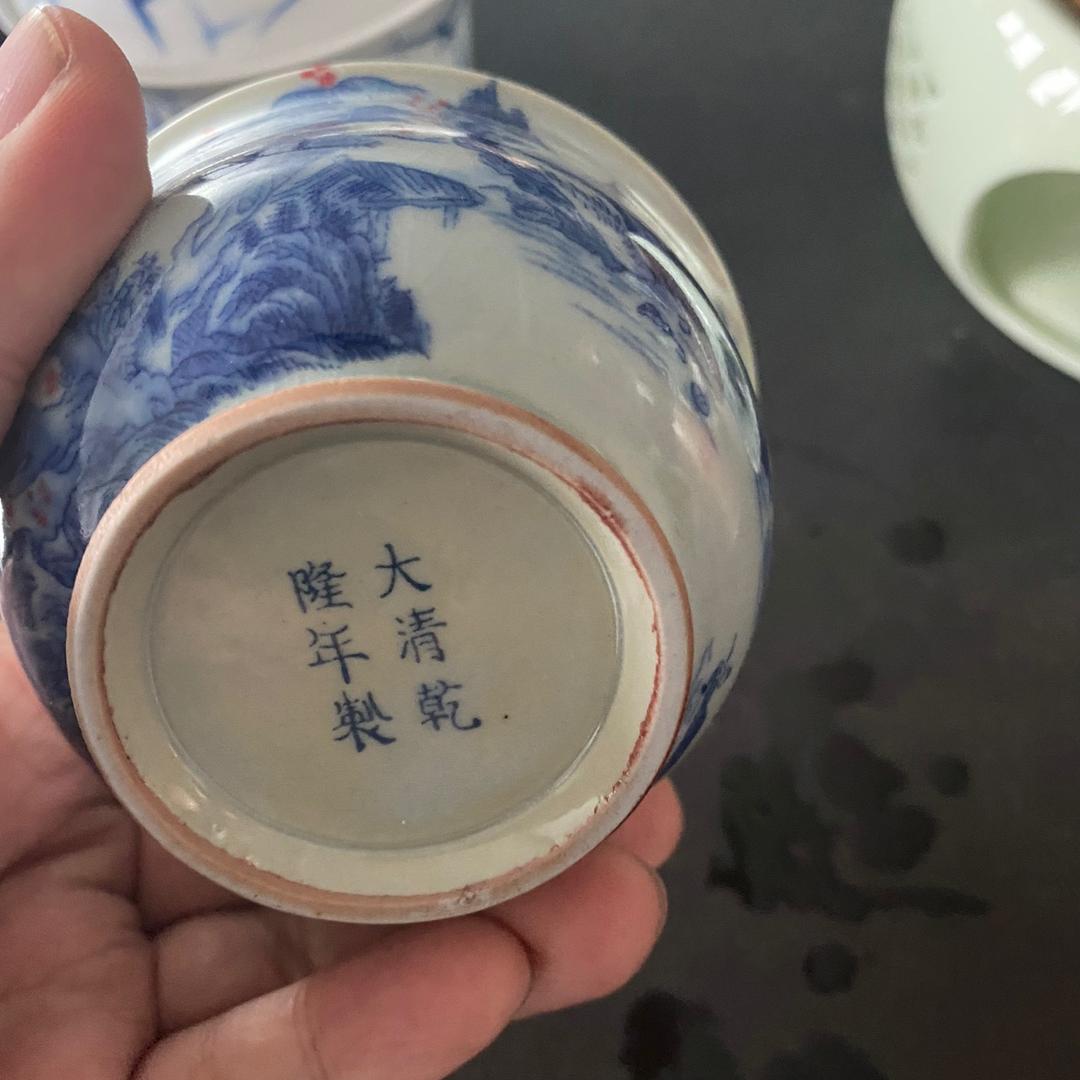 我开心