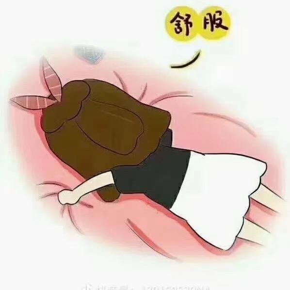 今安吧