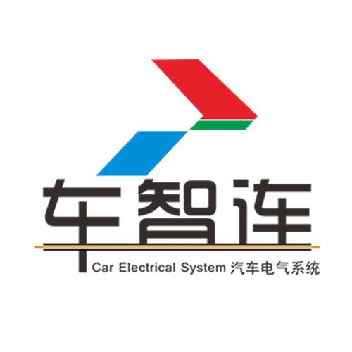 深圳车智连