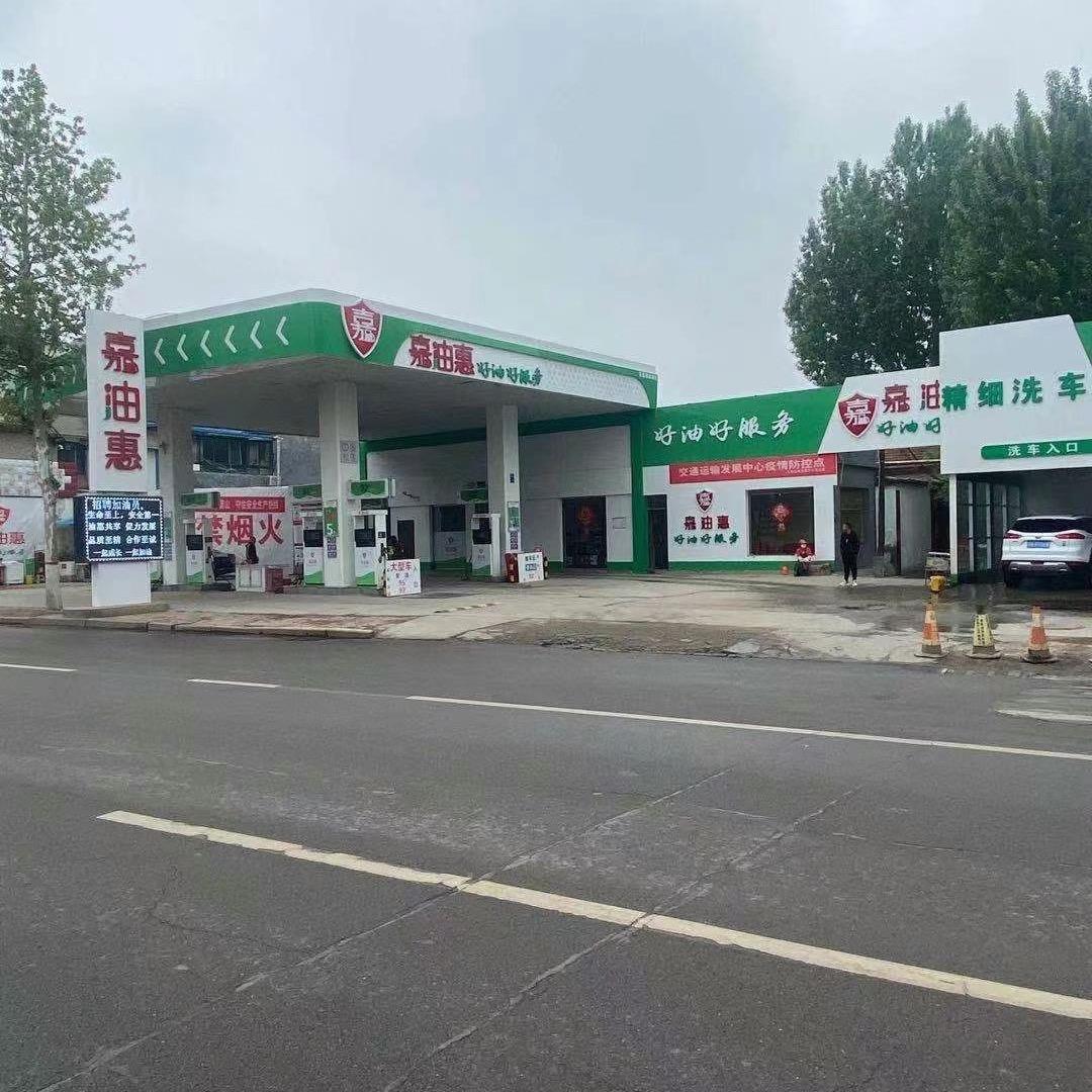 烧烤等你
