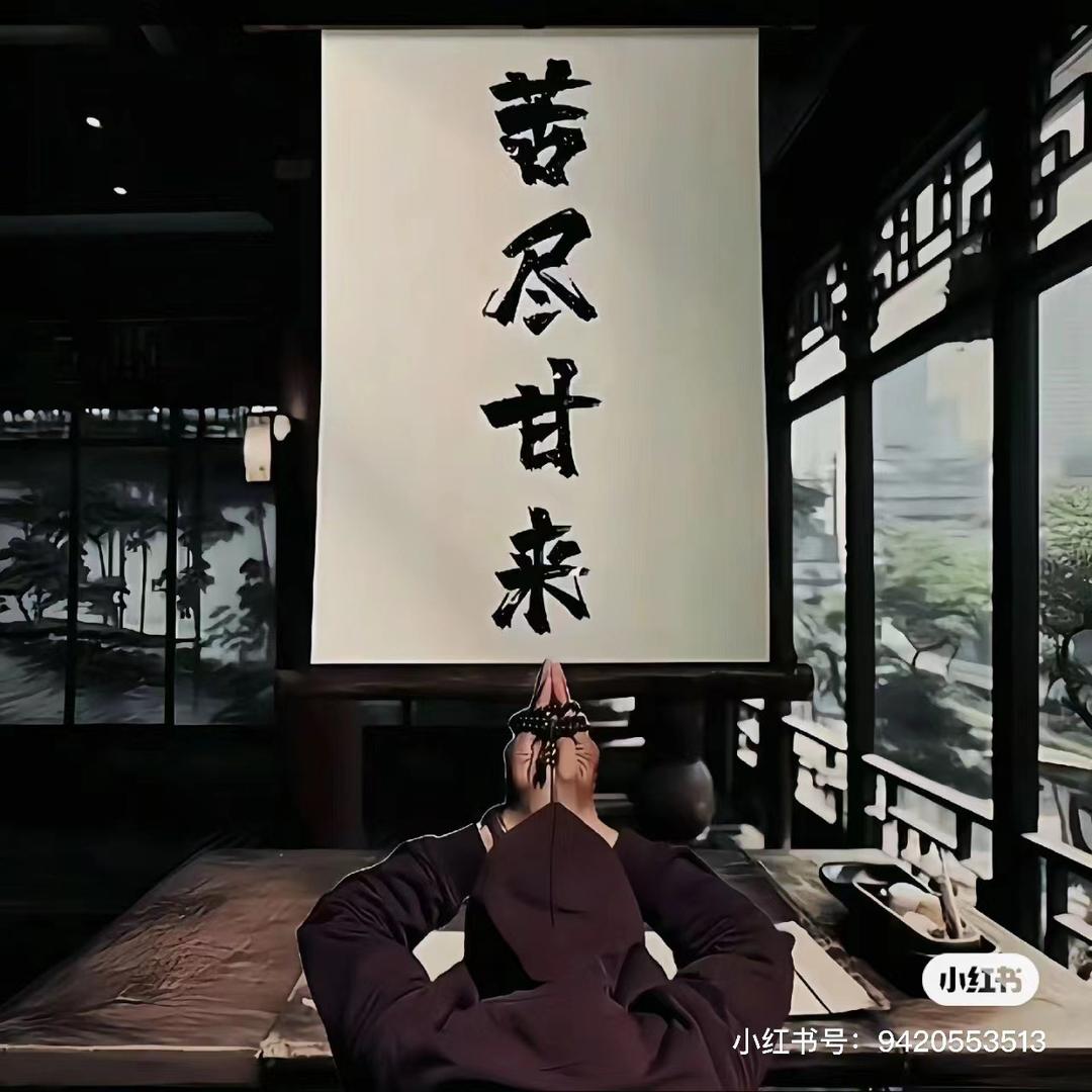 洋葱🧅太呛眼