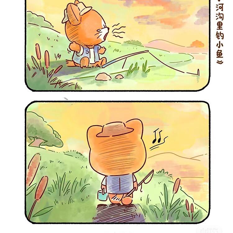散落星辰的光