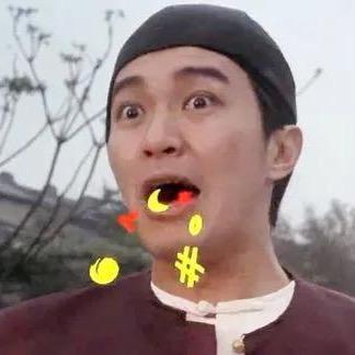 老百姓💰
