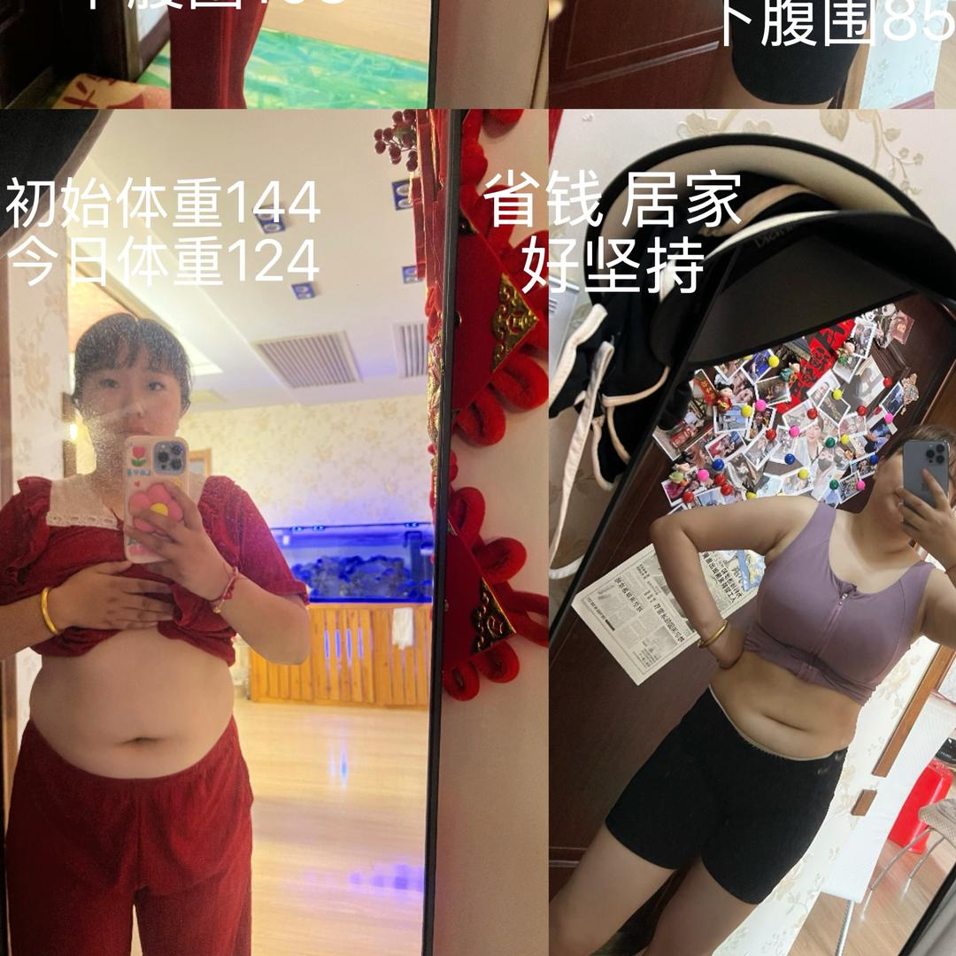 丹姐呼啦圈运动（早7:30晚7:10）