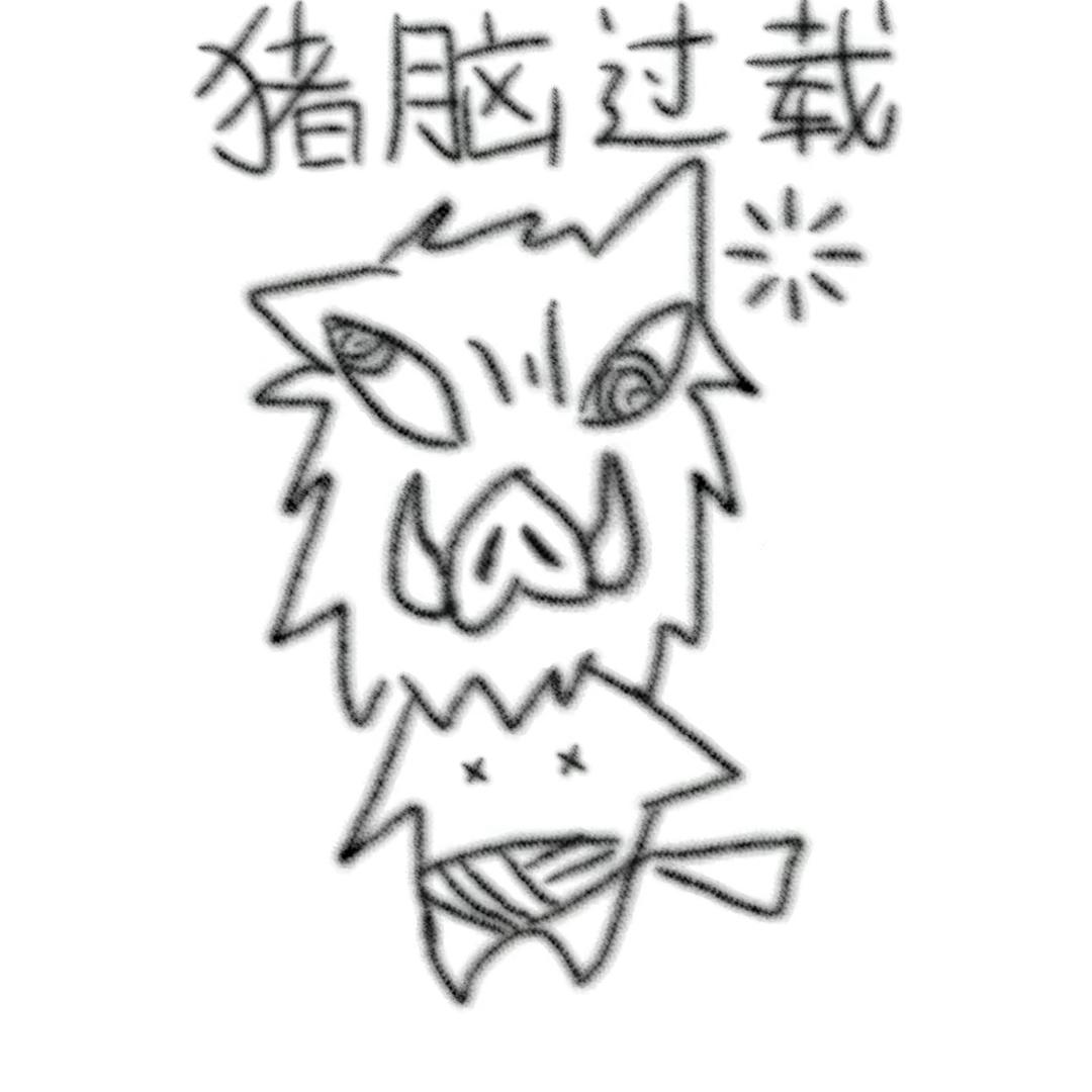 爱吃杨桃