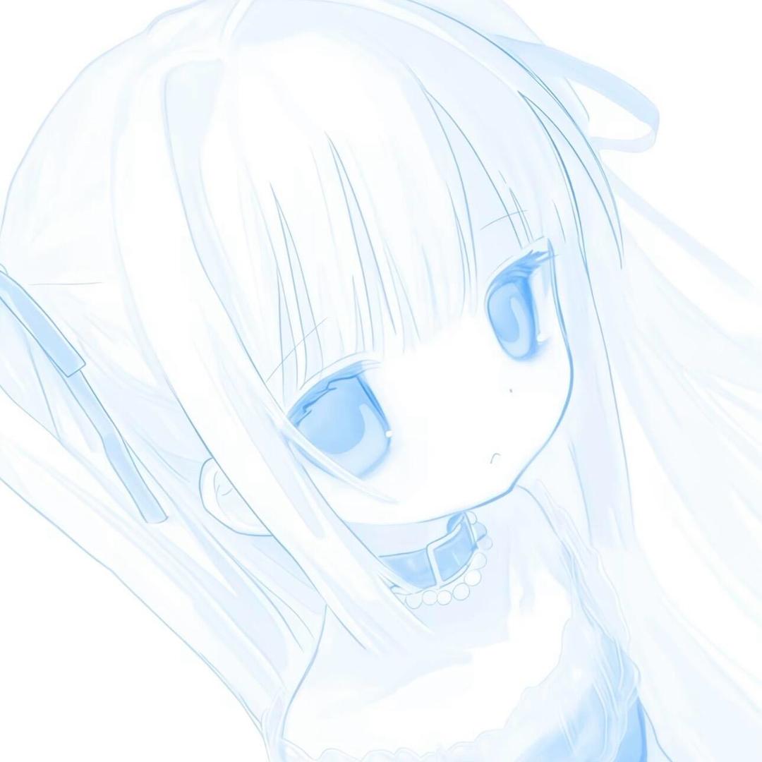 Lie