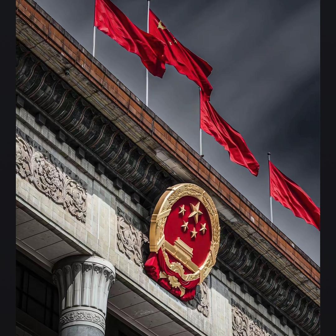 不爱吃生腌