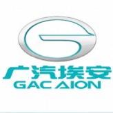 广汽埃安南京厂家店