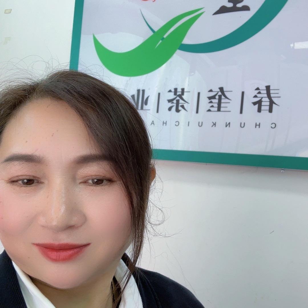 紫阳县春奎茶叶厂家直销：刘海
