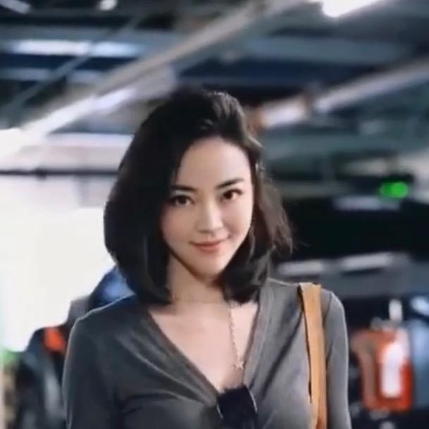 成儿