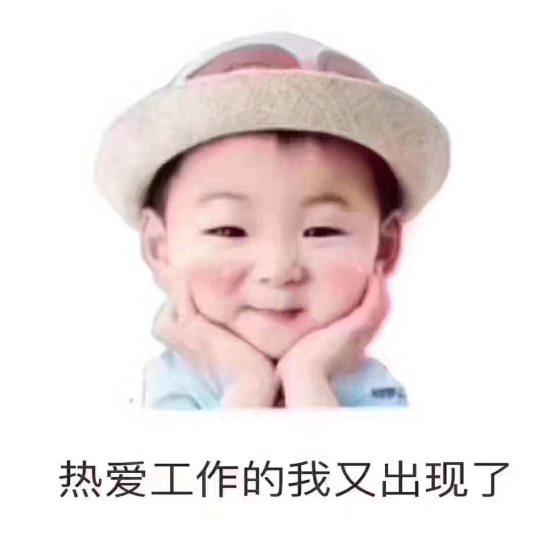 小助理@