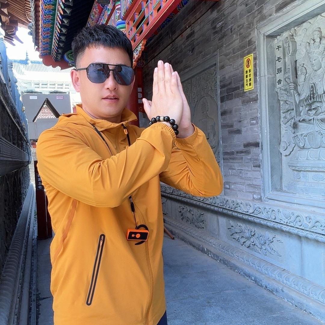杨经理