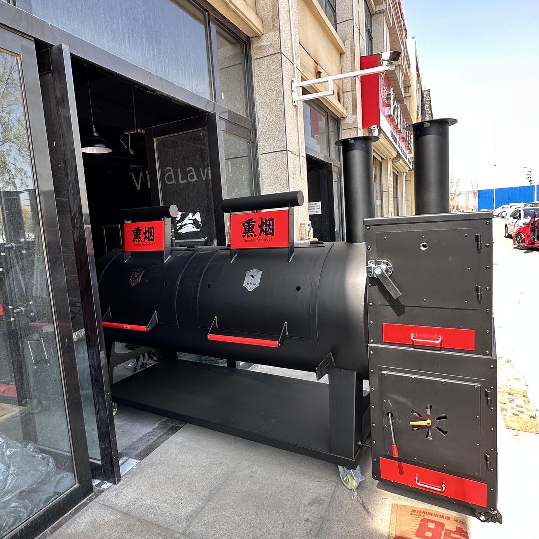 熏烟BBQ官方号